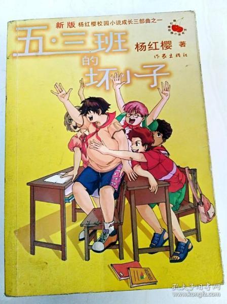 极品飞车18