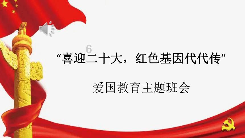 牛仔和T恤