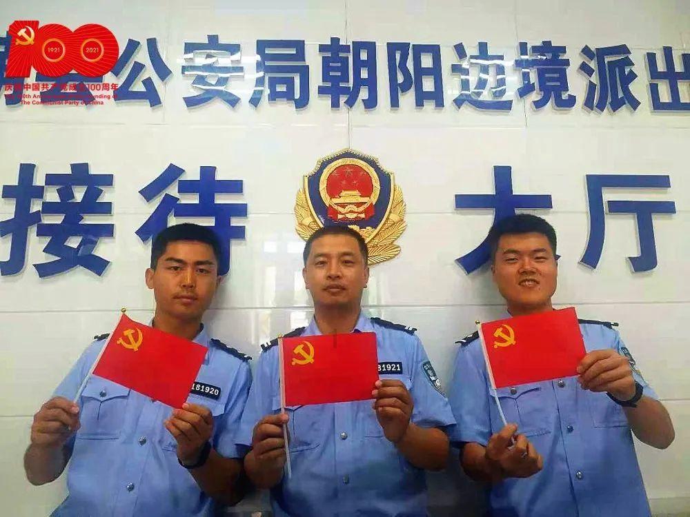 校园追星变形记
